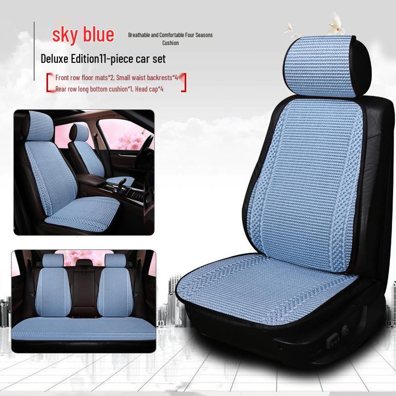 Breathable Ice Silk Car Seat Cushion - Universal, Non-Slip, Cute Solid Color, Suitable for All Seasons