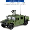 1:18 Hummer H1 HMMWV M1025 4WD Vojenský Vysoce mobilní Taktický Terénní Vozidlo Slitina Kov Diecast Model Auta Domů Trendy & Stůl