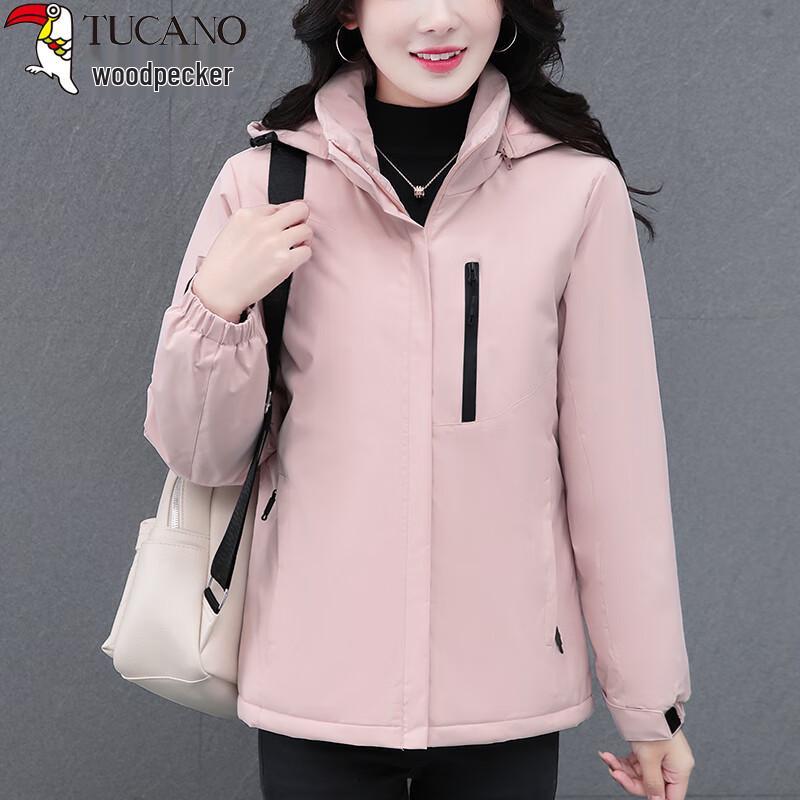 Woodpecker Women's Warm Padded Winter Jacket