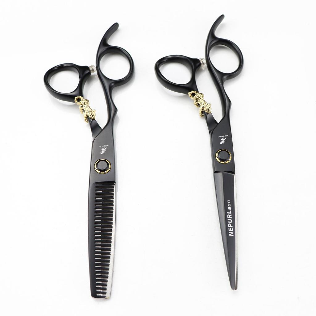 Napsun 6.0-inch Black Gold Tiger Left-Handed Hairdressing Scissors: Straight, Serrated, Thinning Shears (07-1)