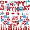 In Stock Medical Theme Party Decoration Set: Banner, Balloons, & Cake Toppers