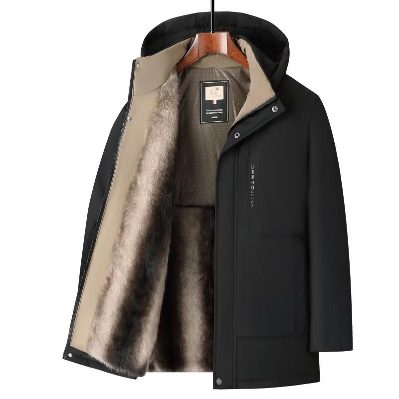 ROMON Men's Winter Thickened Detachable Hooded Coat