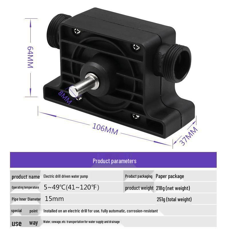 Electric Drill Self-Priming Small Water Pump for Household Use