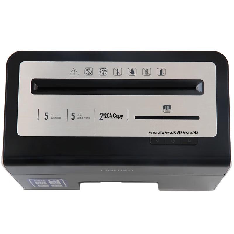 

Deli 9939 Mini Desktop Paper Shredder CN plug (adapter included)
