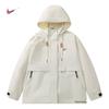 Huang Yi Mei Women's 2025 3-in-1 Detachable Storm Jacket - Autumn/Winter Sporty Windbreaker
