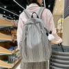 Large Capacity Women's Backpack Striped Student Schoolbag