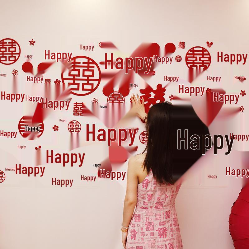 Wedding Happiness Wall Sticker Set: Full Wall Decoration for Living Room, Bedroom, Photo Backgrounds