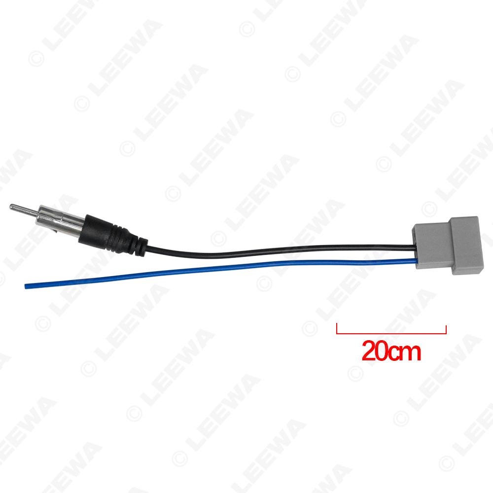 Nissan Tiida/Livina/Qashqai/Sylphy/Sunny Radio Antenna Adapter Cable