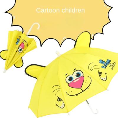 1-2 Jahre  Baby Regenschirm Niedlicher Kinder Spielzeug Regenschirm Männer und Frauen Baby Ohren Regenschirm Requisiten Mini Tanzspielzeug Regenschirm Kinder Regenschirm