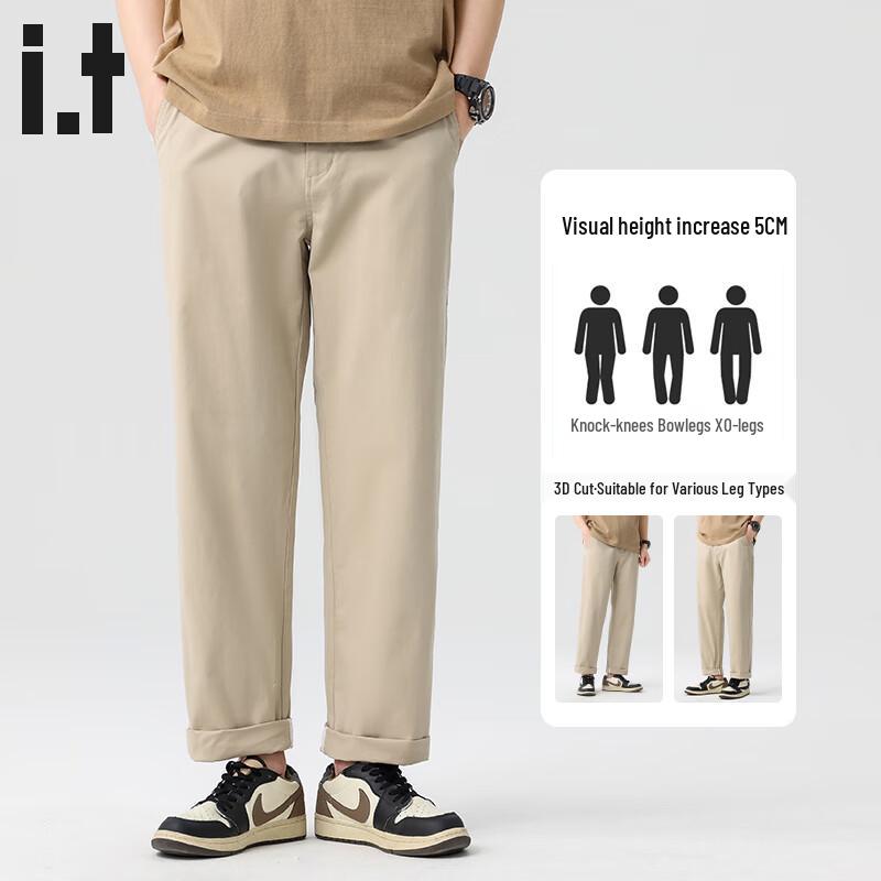 CHOCOOLATEit Men's Loose Straight-Leg Casual Pants