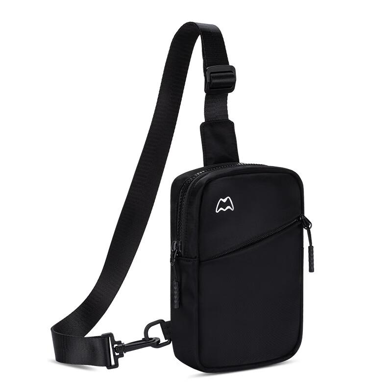 Li Shen Small Sports Crossbody Bag
