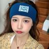 LOOKING4U On the Moment Original Signature Label Hairband C1 Blue
