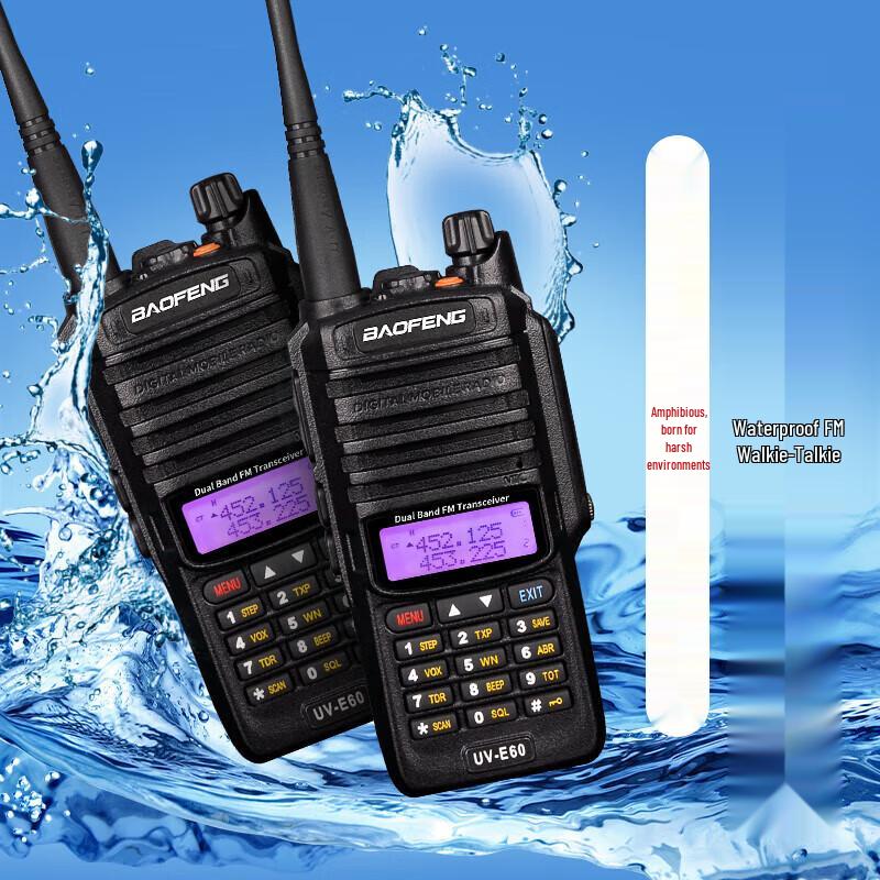 Baofeng UV-E60 Talkie-walkie bi-bande professionnel (Version CN)