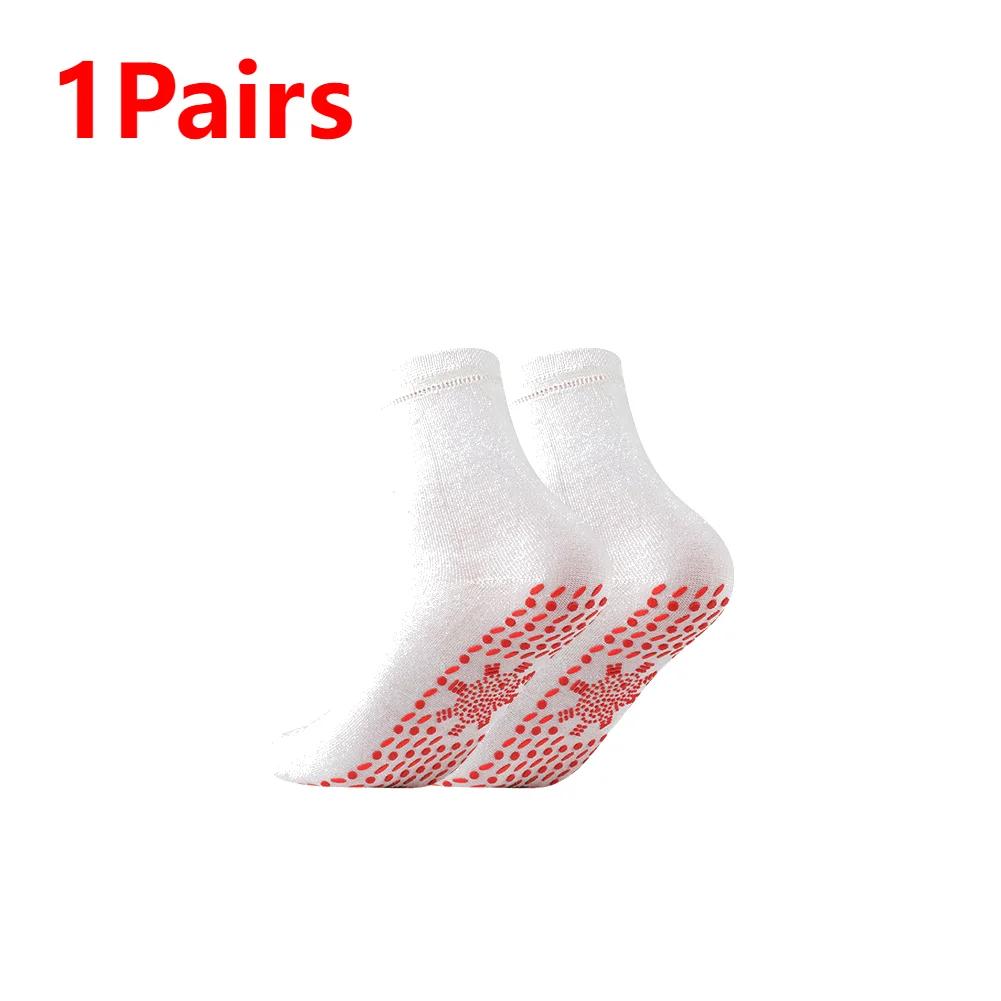 

1-5 пар турмалиновых самонагревающихся носков Зимние теплые термоноски для здоровья Похудение Здоровье Короткий носок Носок для магнитотерапии белый