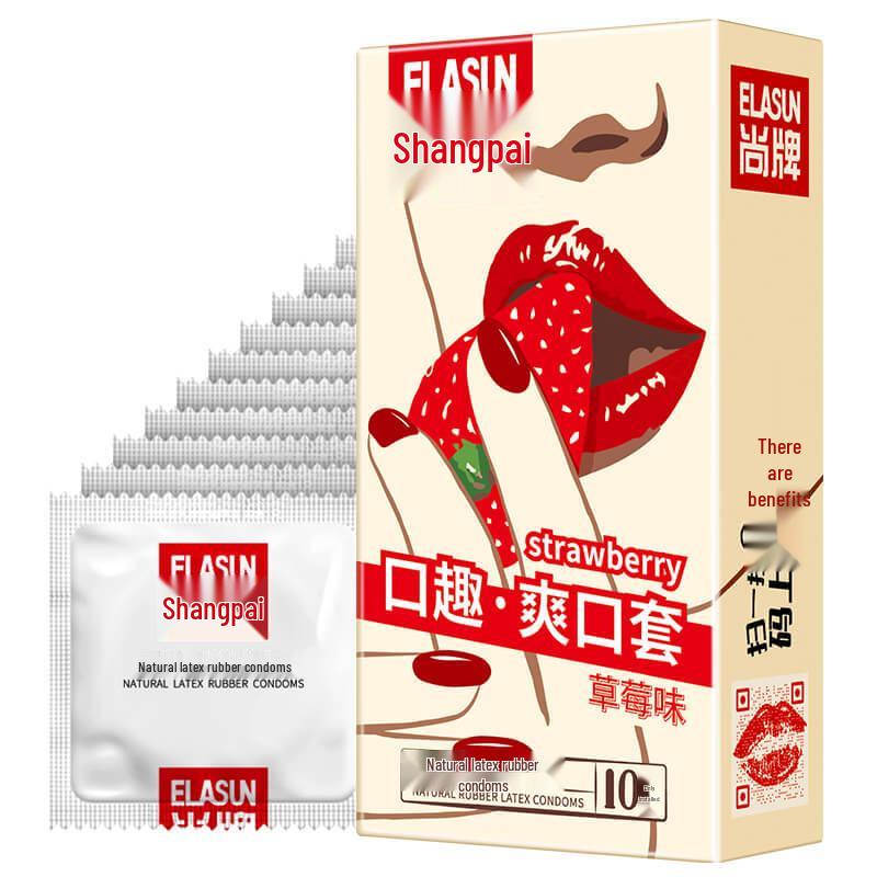 Shangpai Ultra-Thin 001 Hyaluronic Acid Delay Condoms - Hard Man Series