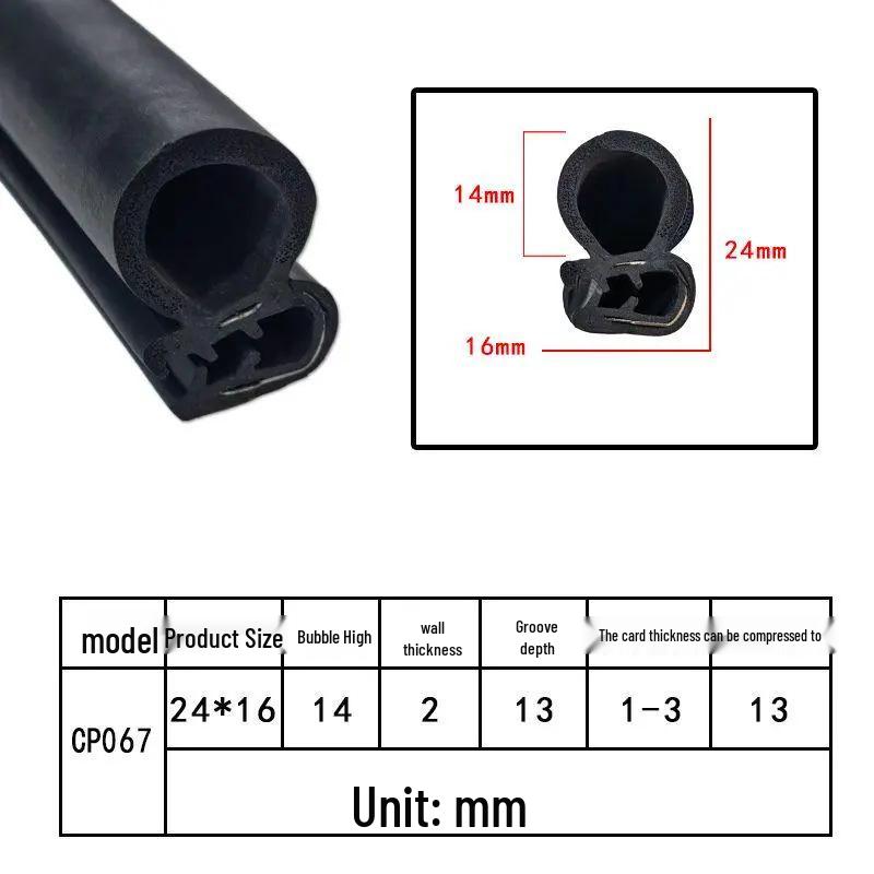 U-Shaped Soundproof Car Door & Cabinet Sealing Strip