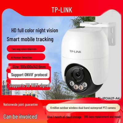 TP-LINK TL-IPC662F-A4 Outdoor Drahtlose PTZ-Kamera, 6MP Full-Color HD mit separater Halterung
