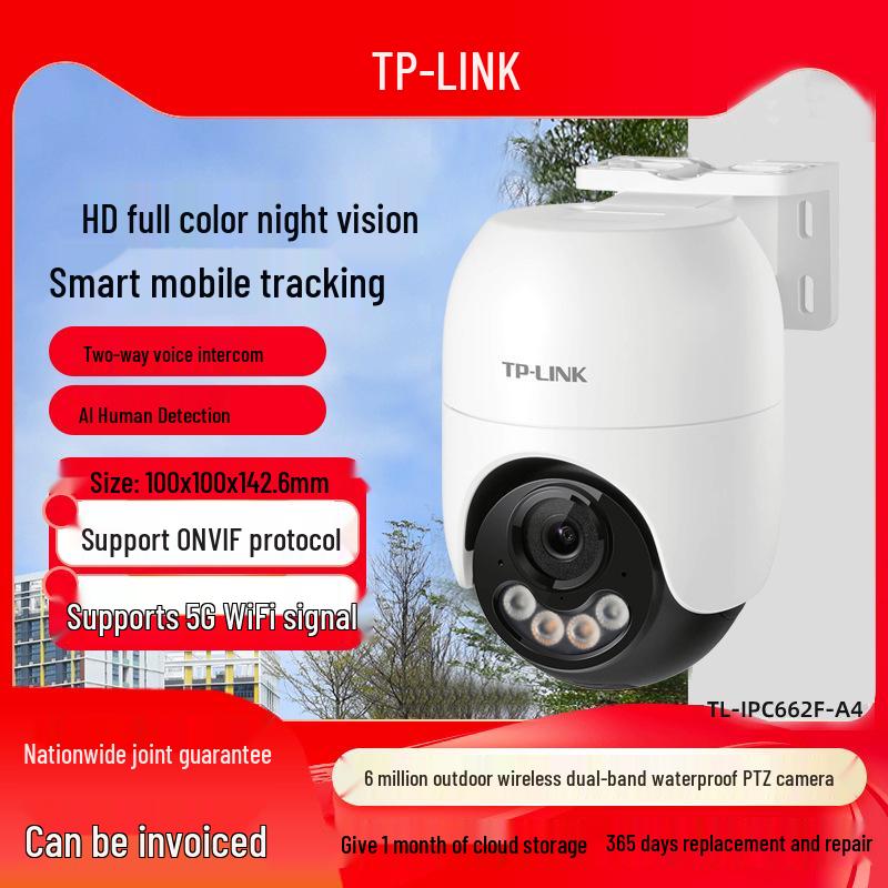 TP-LINK TL-IPC662F-A4 Zewnętrzna Bezprzewodowa Kamera PTZ, 6MP Full-Color HD z osobnym uchwytem