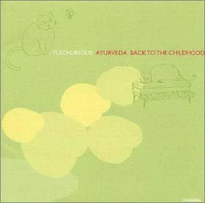 

CD YUICHI INOUE - Ayurveda KICJ400 Japan Japanese Pop/Rock Used