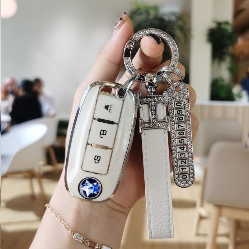 Dongfeng Venucia T90 Key Case for 21 Model, Venucia D60Plus Bag, T60 Buckle, T70 Key Protective Cover.