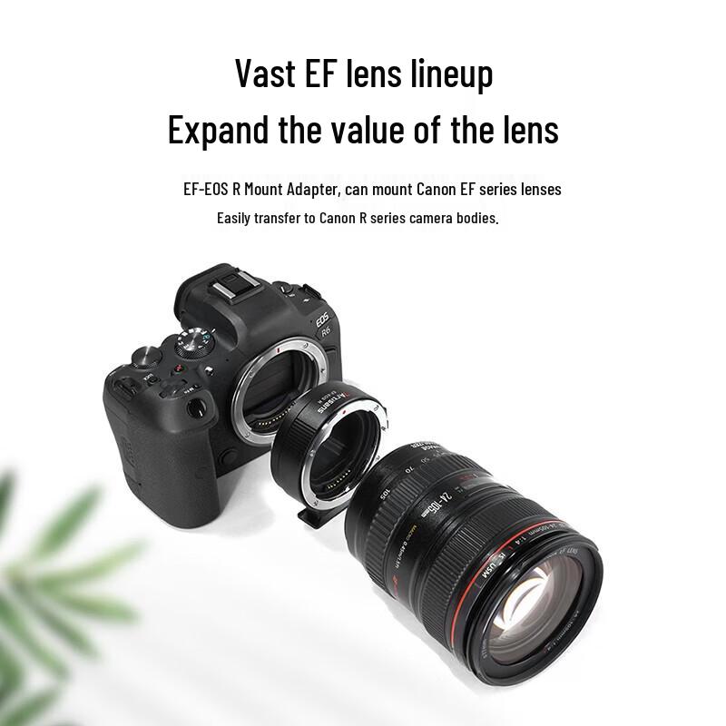 7artisans EF-EOS R Autofocus Lens Adapter for Canon RF Mount Cameras