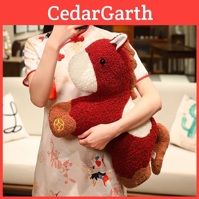 New Year Zodiac Year Of The Horse Plush Toy Cushion Animal Decor Gift For Home And Living Room