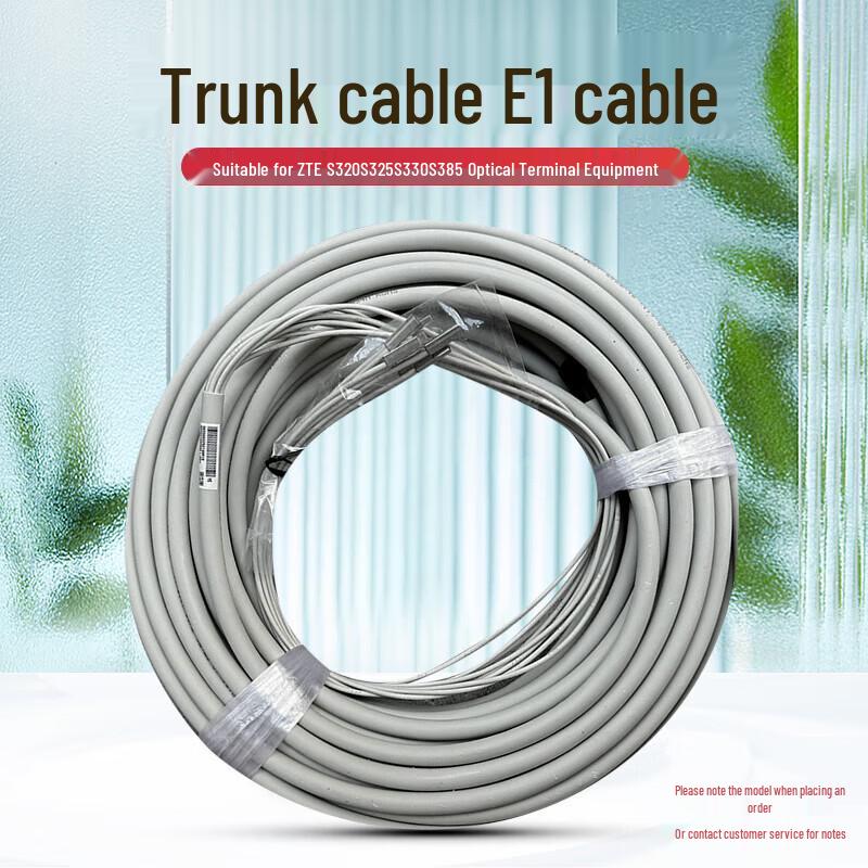 ZTE ZXMP S-series E1/2M Relay Cable