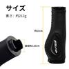 HEROUT Bicycle Handlebar Silicone Cushion Straight Handlebar Synthetic Easy Ergo 22mm Inner for Cross Mountain and BMX Bikes Grips, Shock-Absorbing,