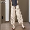 Damen Kontrast Polka Dot Lockere Knöchellange Hose