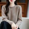 Dámský kašmírový svetr Kašmír Qinghe 30% kašmír 70% vlna podzimní a zimní pulovr hřejivý a módní