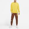 Nike Sportswear Club Casual Sports Round Neck Pullover Yellow Men's BV2667-709