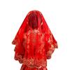 Red Translucent Bridal Veil for Chinese Wedding Xiuhe Dress