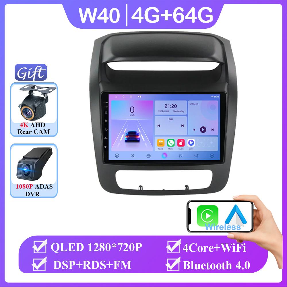 Android 14 For Kia Sorento 2 II XM 2012 - 2021 Wireless Auto Car Multimedia Player No 2din DVD GPS Navigation Mirror Link Wifi