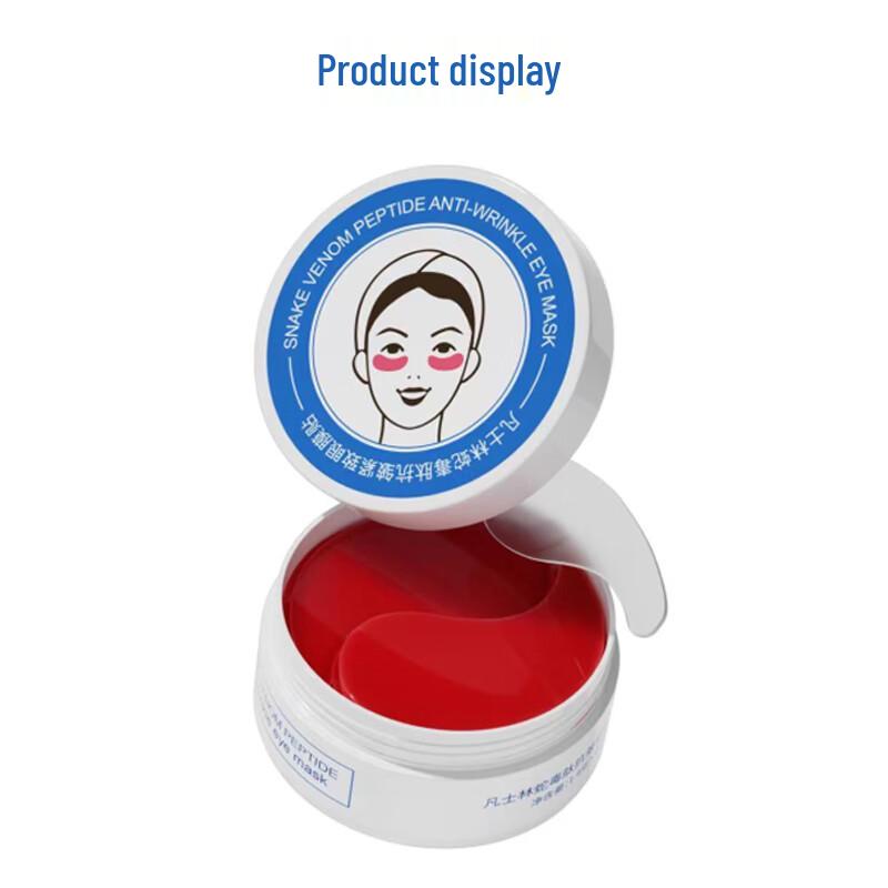 Sakose Firming & Anti-Wrinkle Eye Masks