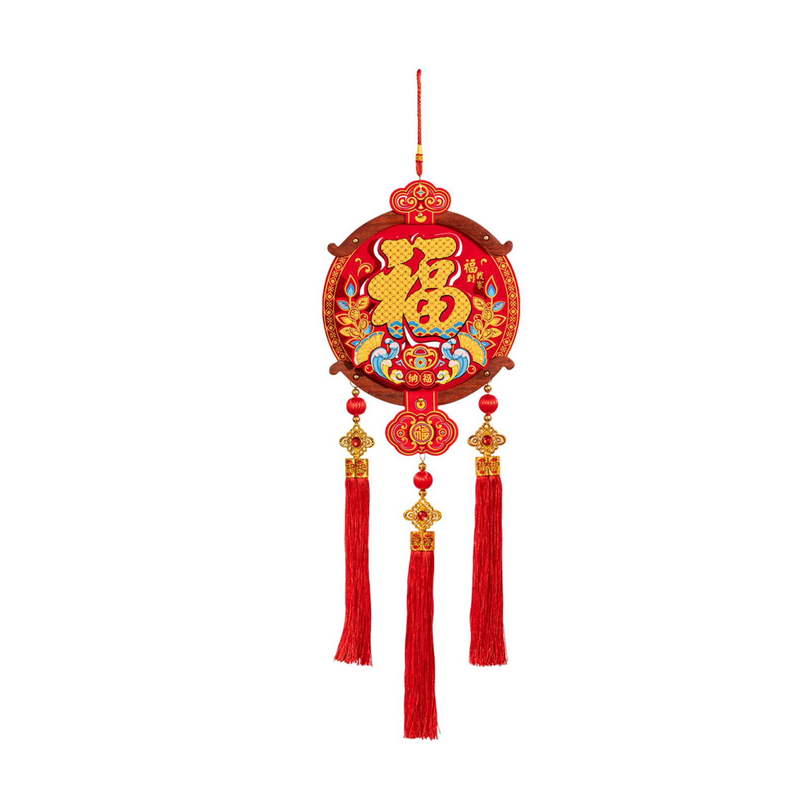 

Chinese New Year Hanging Ornament Wood Velvet Tassels Decor for Spring Festival Door and Porch Decoration