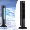 2 Gear Speed USB Tower Fan Low Noise Electric Floor Fan Mini Vertical Conditioner  Home Living Room