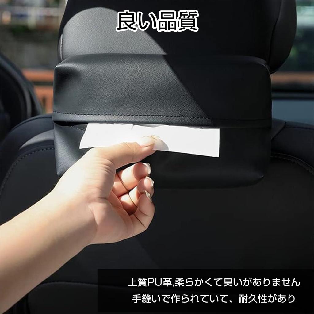 Fits a whole box in your car tissue tissue tissue car sun convenient car slim storage case, cover, holder, visor, accessory,
