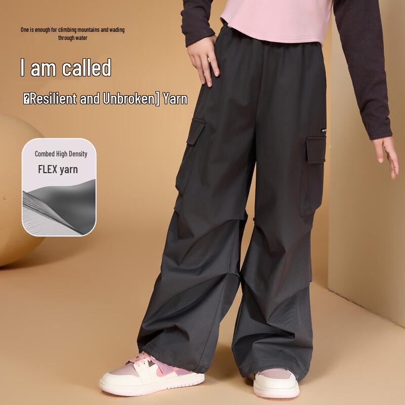 ASK JUNIOR Girls' Three-Proof Outdoor Cargo Pants