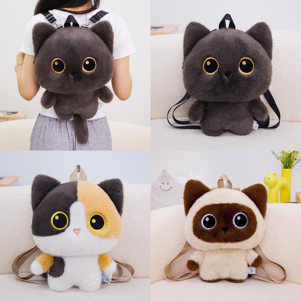Cat Plush Backpack With Large Capacity For School And Travel