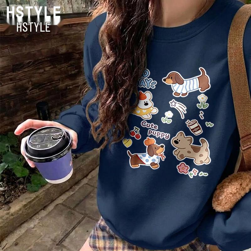 Women's Casual Crewneck Sweatshirt - Fall/Winter 2026 Collection