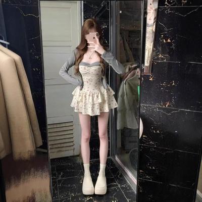 Spring/Summer Floral Two-Piece Set: Slimming Cardigan & Camisole Dress