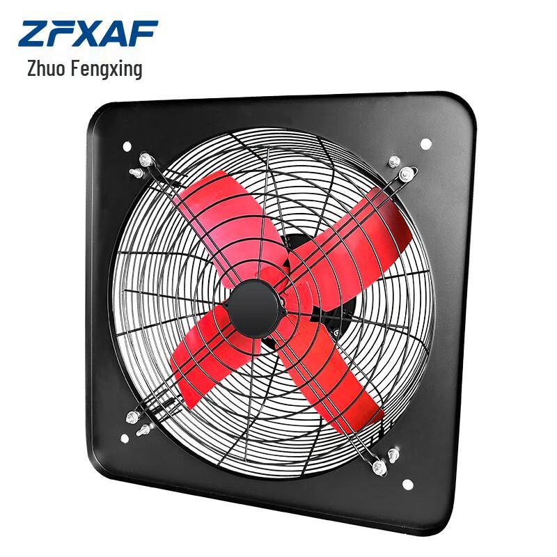 ZFXAF 10-inch Square Industrial Exhaust Fan 10-inch (250mm)