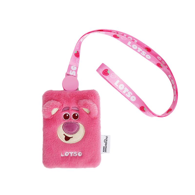 Disney Sulley Plush Keychain Bag Charm - Monsters University Birthday Gift Officially Licensed