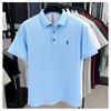 STORN High End Brand 100% Cotton Short Sleeve Polo Shirt Men Luxur Pony Embroidery Comfort Breathable Fashion T-shirt Summer New Top