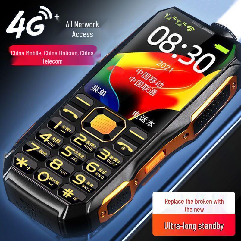 Durable Elderly Smartphone with Eye-Protection, Large Screen, 4G/5G, Power Bank, and Long Standby