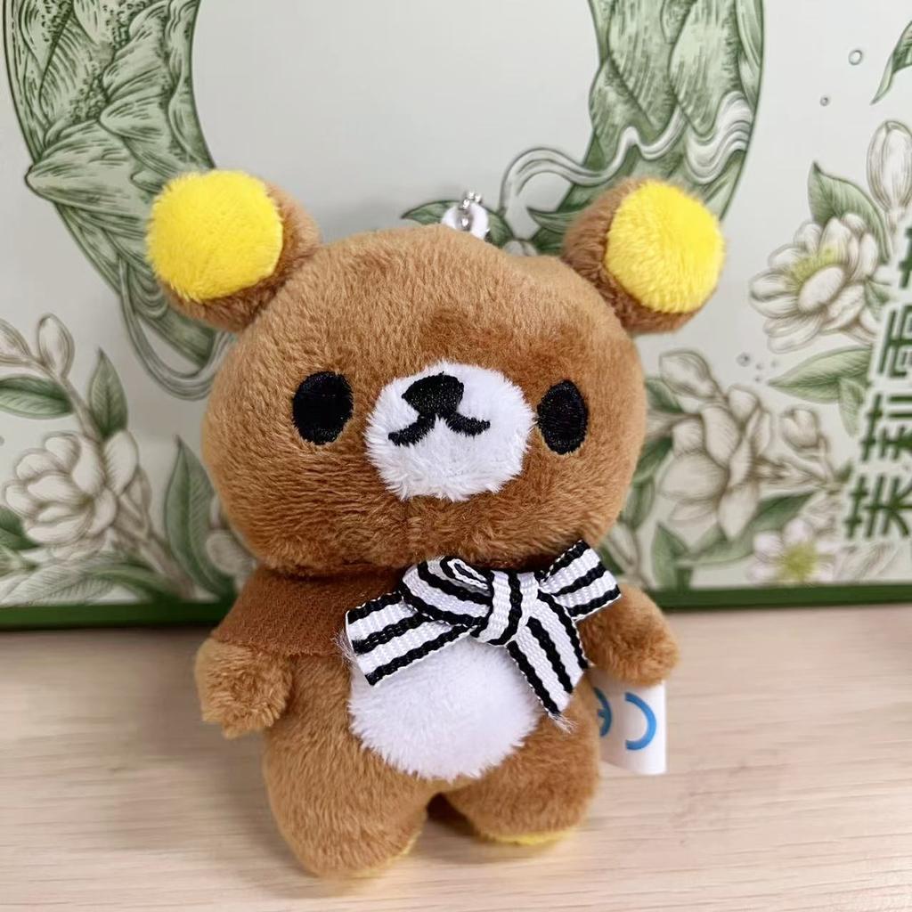 NEW Rilakkuma Plush Keychain Sleeping Bag Bear Korilakkuma Osaka Expo Japan Backpack Charm Gift Relax Creative