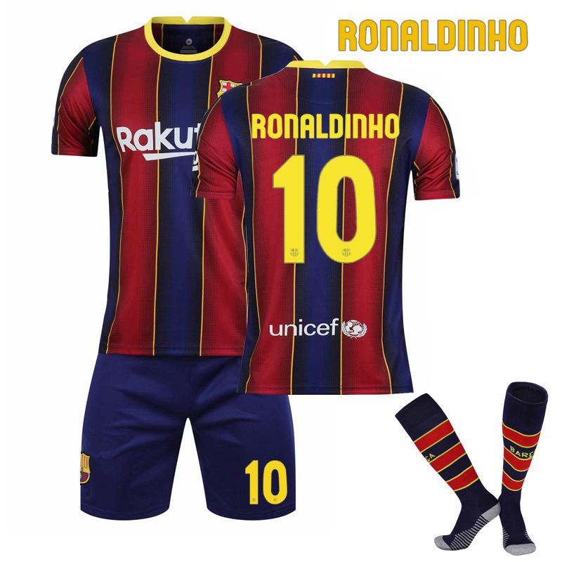 Barcelona jersey - home and away number Messi game jersey, children's sports football jersey suit men's
