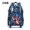 Zaino con Licenza Anime di Mario per Bambini Adolescenti Ragazzi Ragazze, Leggero Ergonomico Zaino Scolastico Grande Capacità, Design Anti-Scoliosi