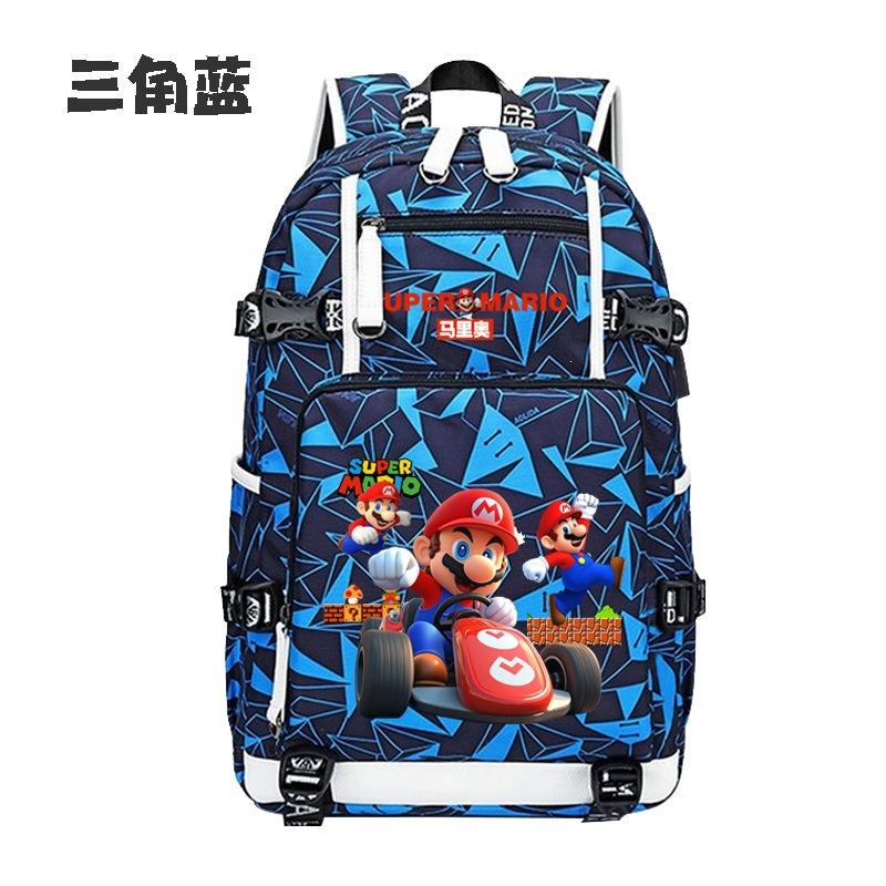 Zaino con Licenza Anime di Mario per Bambini Adolescenti Ragazzi Ragazze, Leggero Ergonomico Zaino Scolastico Grande Capacità, Design Anti-Scoliosi