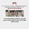 [JYP POB] Stray Kids Mini Album ATE (ATE Ver.)